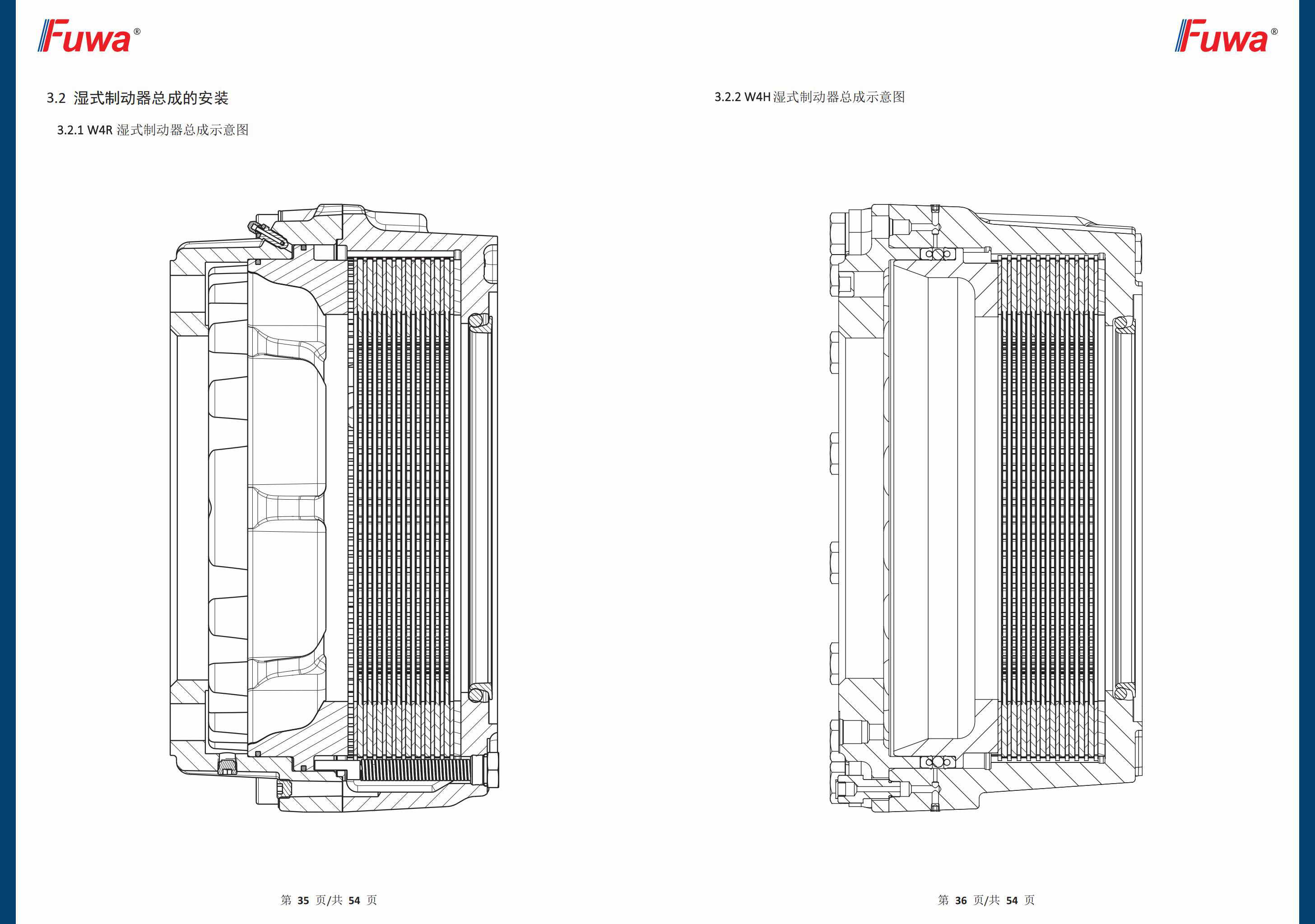 尊龙凯时登录首页(中国游)官方网站